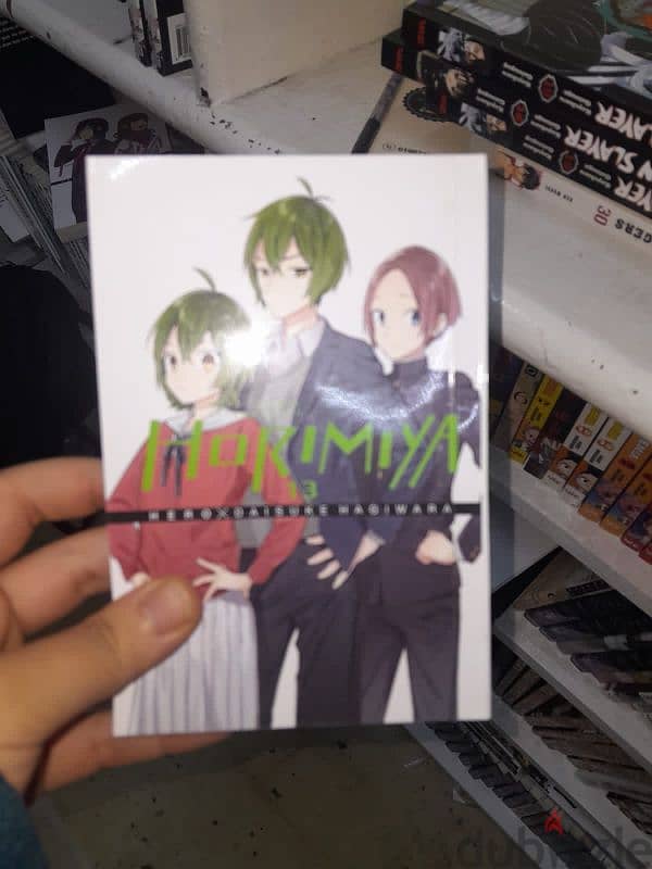 كتاب انمي هوريما 0