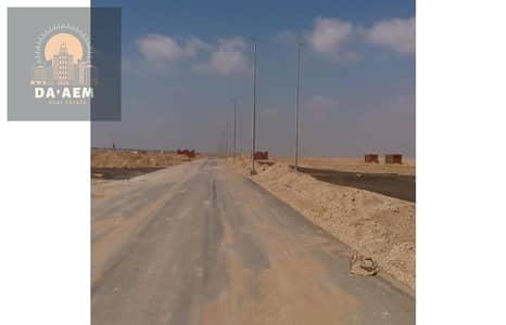 Land for sale in the Fifth District, Bahri, divide