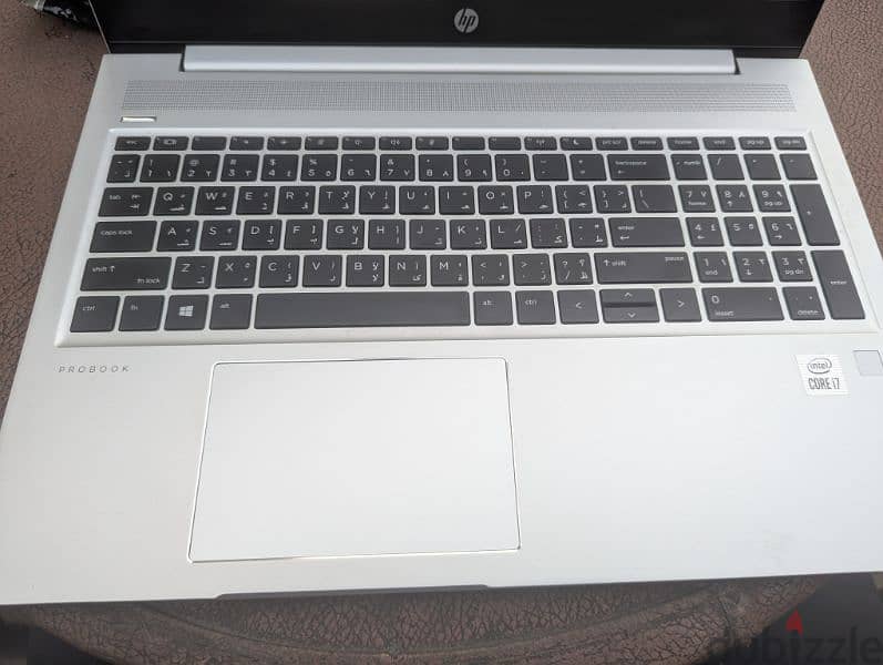 HP ProBook 450 G7 1