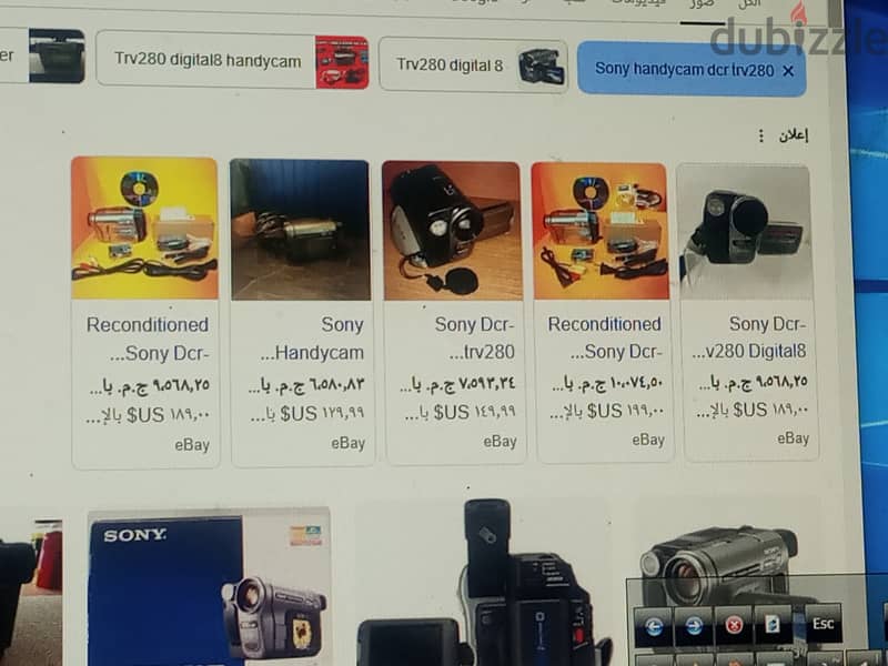 ‎كاميرا  شريطsony handyc 8 مللي مع  شاحن جايب الشاحن لوحده ب1000جنيه 2