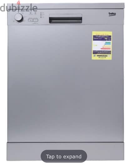 beko dishwasher 14 dfn05410s