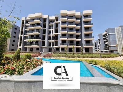 Ready to move Apartment for sale in Garden 150 m in the new phase in Sun Capital | In the heart of October | With a 5% down payment and equal installm