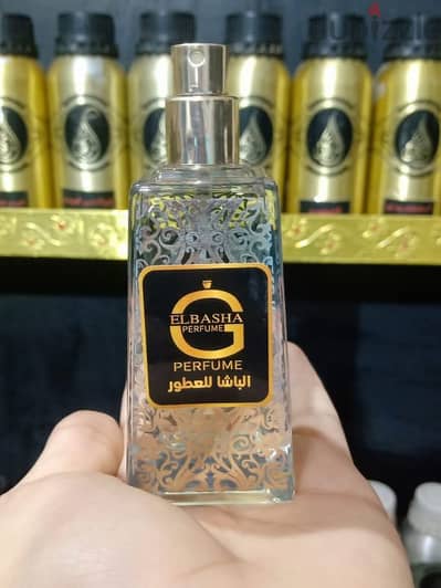 الباشا للعطور  Elbasha for perfumes