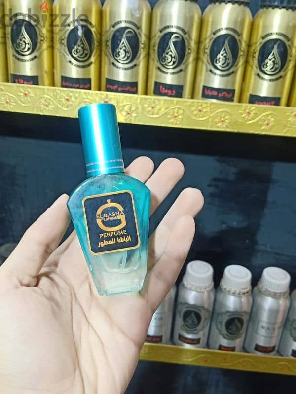 الباشا للعطور  Elbasha for perfumes 1