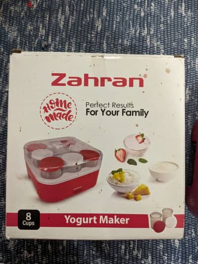 صانع الزبادي زهران - Zahran yogurt maker