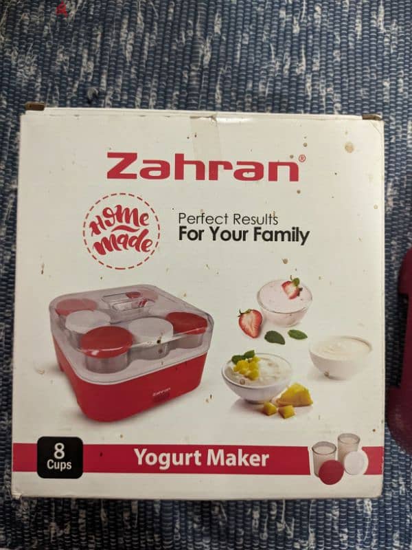 صانع الزبادي زهران - Zahran yogurt maker 0