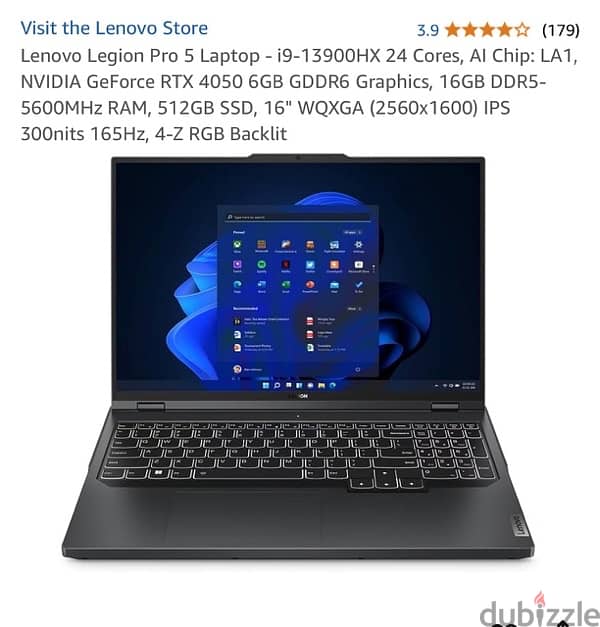 lenovo legion pro 5 1