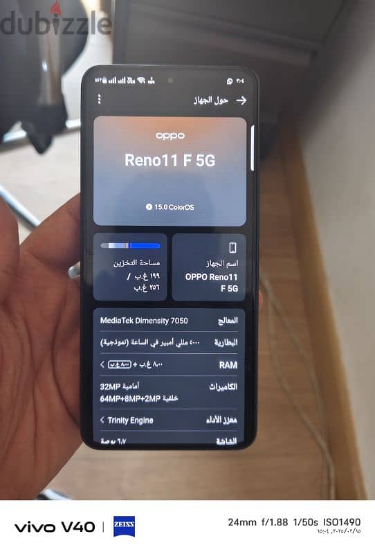 OPPO RENO 11 F 5 G RAM 8+8 265 3