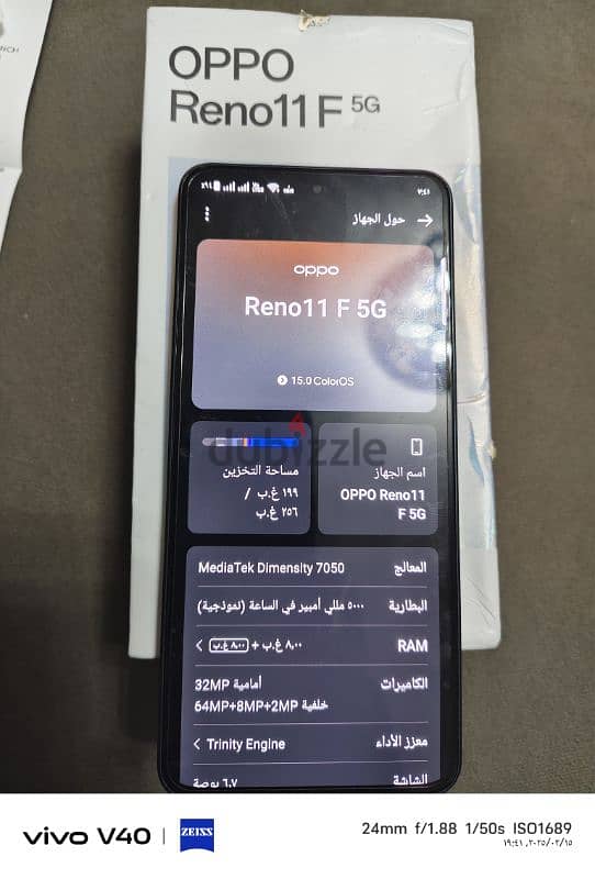 OPPO RENO 11 F 5 G RAM 8+8 265 7