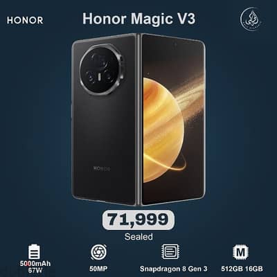 Honor Magic V3 Global