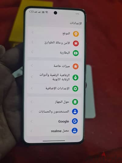 relme 12 pro plus 512g 5g جديد بالضمان