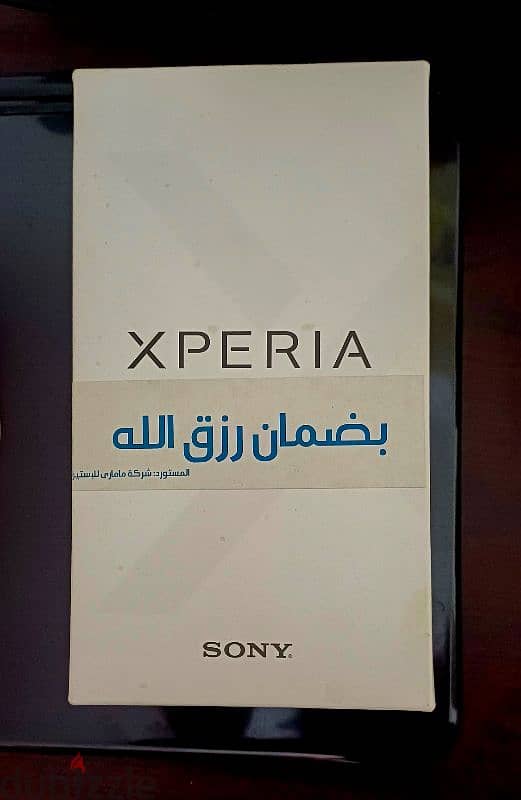 XPERIA XA1 ULTRA FOR SALE 2