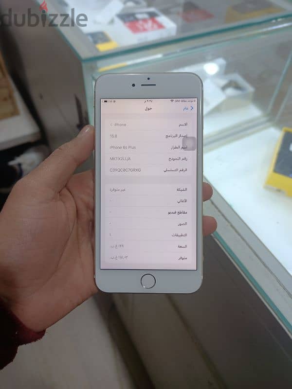 ايفون 6s plus   للبيع او البدل بايفون 6 بلص العادي 0