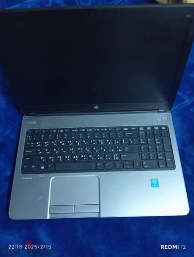 hp brobook 650