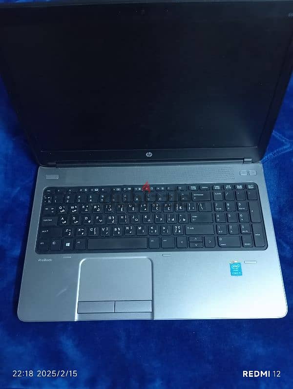 hp brobook 650 1