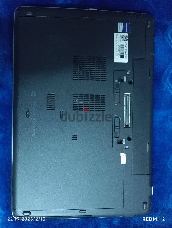 hp brobook 650 2