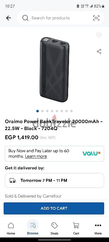 oraimo bower bank | باور بانك أورايمو 7