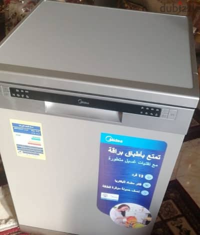 غسالة اطباق midea