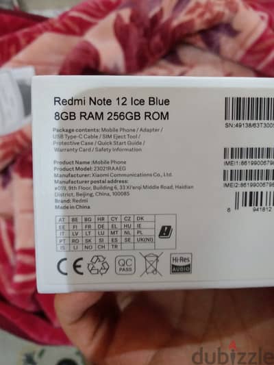 Redmi note 12 4g (كسر زيرو )