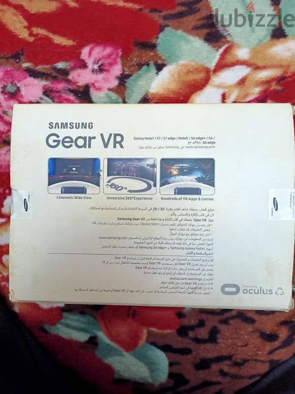 Samsung VR نظاره واقع افتراضي 1