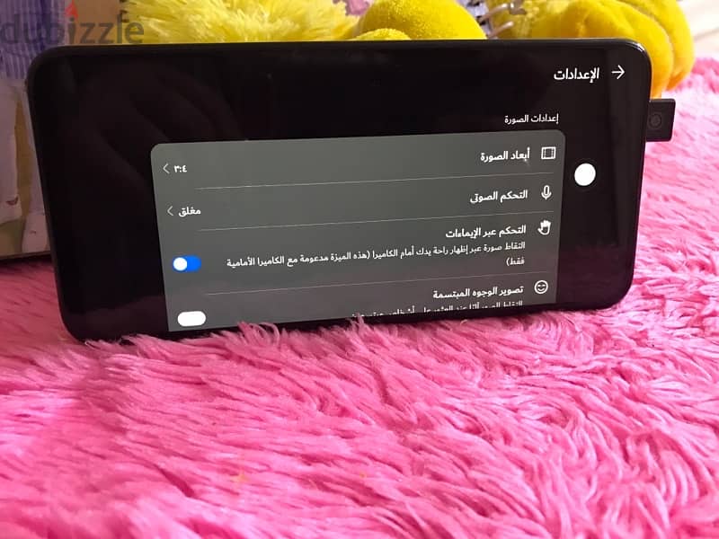 هواوي y9 برايم 3