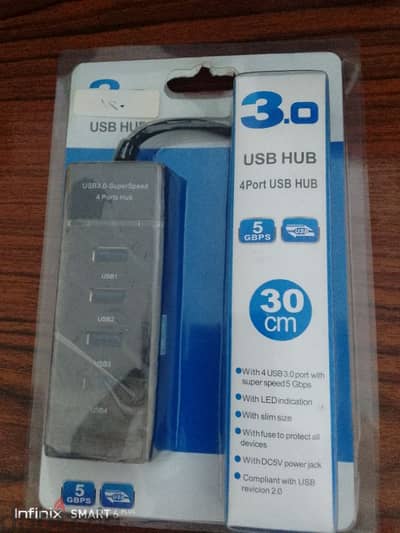 وصلة USB hub