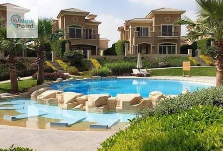 standalone villa in Stone Park Compound on the European plane directly on the ring road  Stone Park New Cairo compound