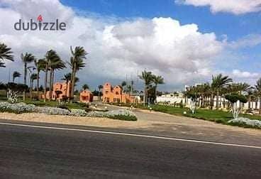 Land for sale in the Green Revolution in Zayed. Land for sale in Zayed