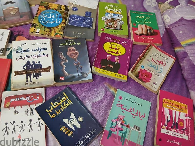 كتب متنوعة للبيع 0