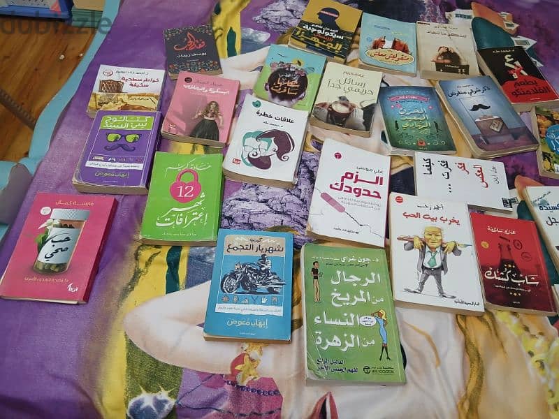 كتب متنوعة للبيع 2