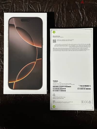 iphone 16 pro max sealed 256GB شرق اوسط