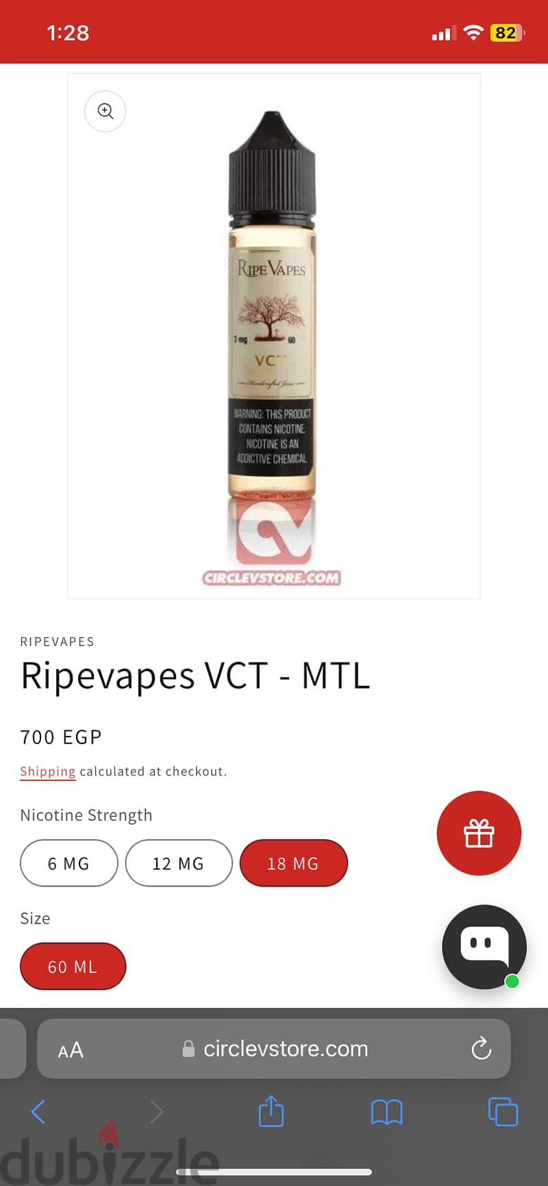 Vape Mtl - RipeVapes VCT 2