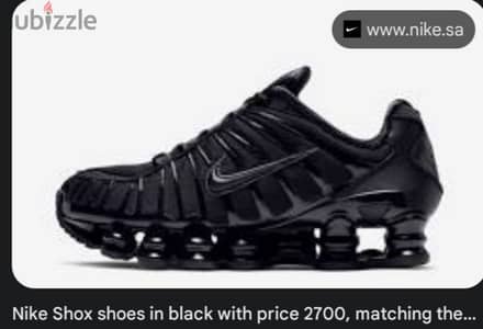 Nike Shox Mirror Edition – Futuristic Style & Ultimate Comfort