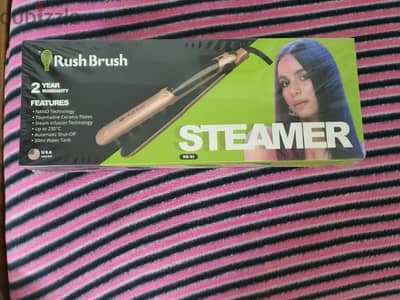 مكوة بخار ( بيبليس ) للبيع Rush Brush