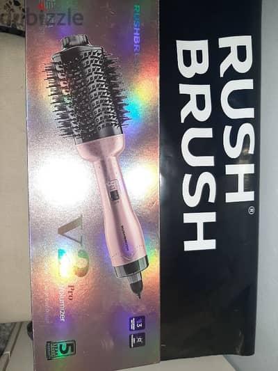 Rushbrush