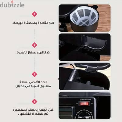 قطاعة Veggie slicer الحديثة