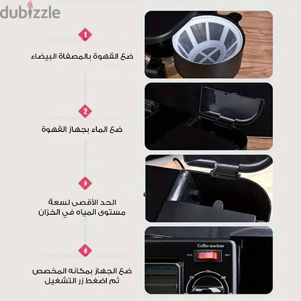 قطاعة Veggie slicer الحديثة 0