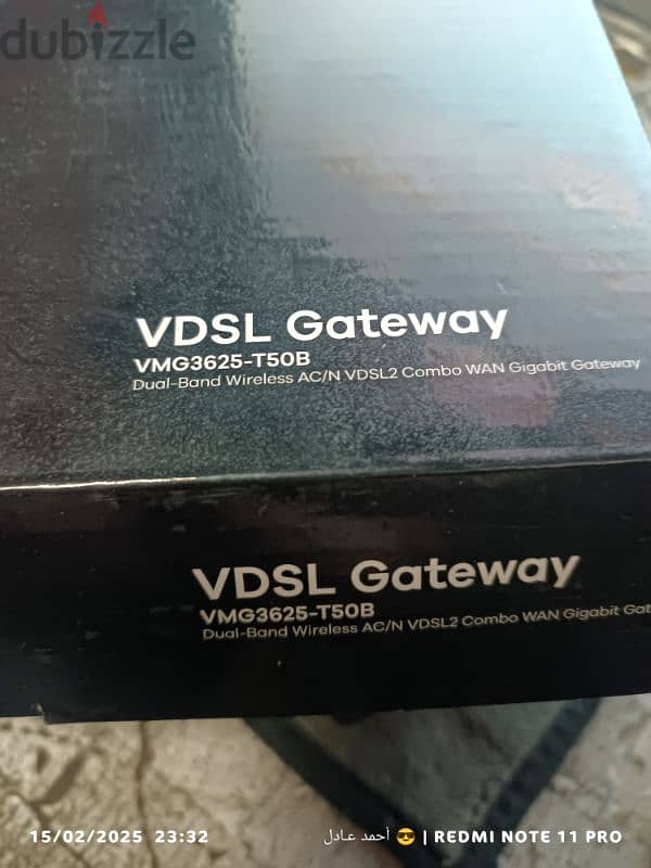 راوتر وي vdsl 1