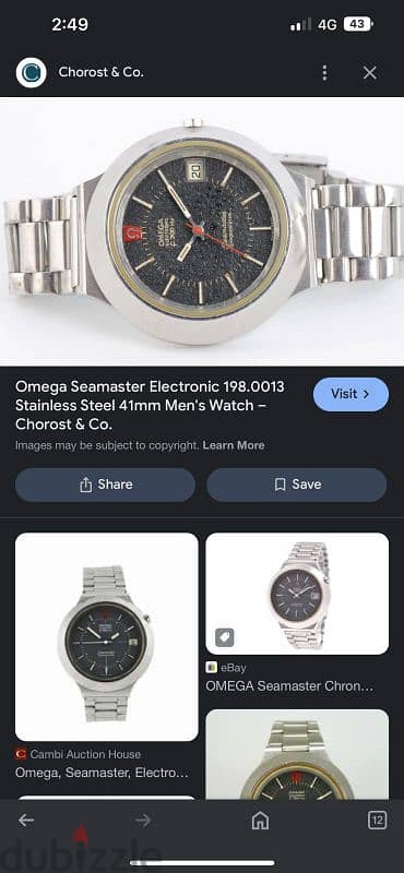 Omega seamaster electronic