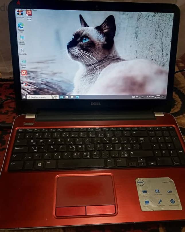 Dell inspiron 15 r 5537 core i5 1