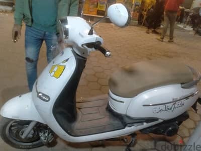 Marino Classic 150CC