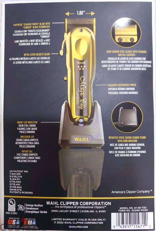 ماكينه حلاقه WAHL MAGIC CLIP GOLD 1