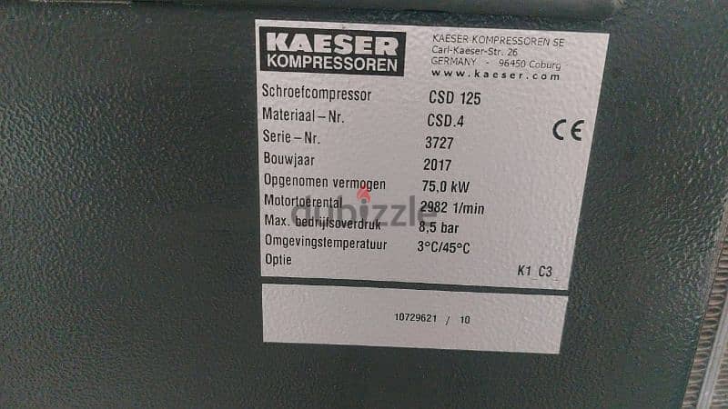 ضاغط هواء حلزونى. كمبرسور هواء حلزونى. air compressor 0