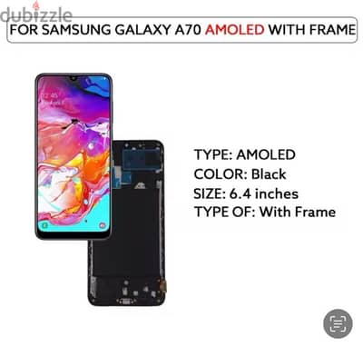 شاشة سامسونج A70 اموليد مع اطار تدعم البصمة AMOLED with frame