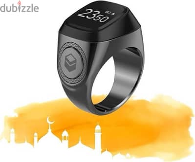 IQibla Smart Ring zikr خاتم تسببح ذكر