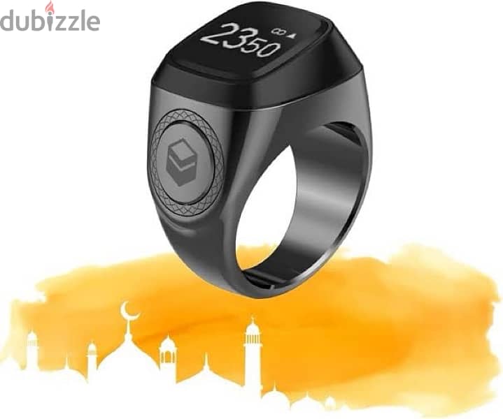 IQibla Smart Ring zikr خاتم تسببح ذكر 0