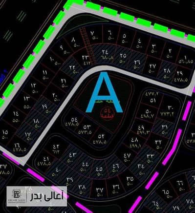 قطعة ارض بيت وطن (A)612م ناصيه صريحه للبيع بمدينة العبور الجديده