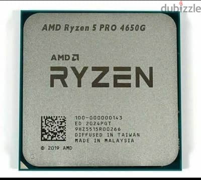 Ryzen 5 pro 4650g