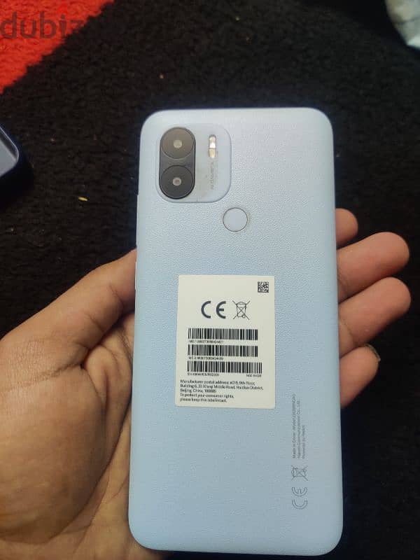 هاتف redmi a2+ كسر زيرو 2