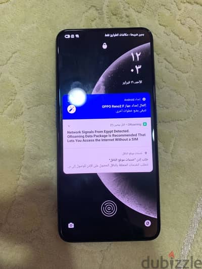 oppo reno 2f الجهاز زيرو